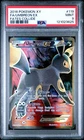 Umbreon EX (Full Art) XY - Fates Collide #119 (2016) Ultra Rare PSA 9 Pokemon
