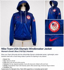 NIKE Team USA Olympic windbreaker jacket woma...