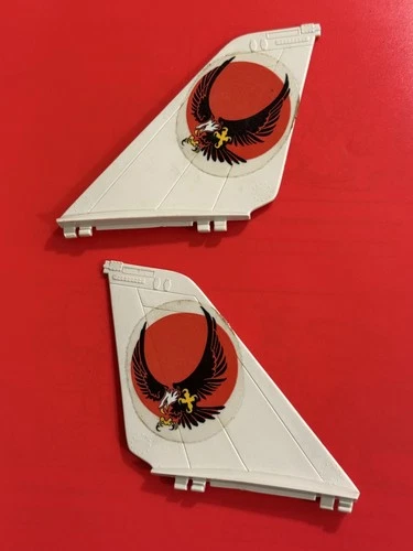 Vintage 1983 Hasbro GI Joe Skystriker Set of Two Rear Tail Fins Part