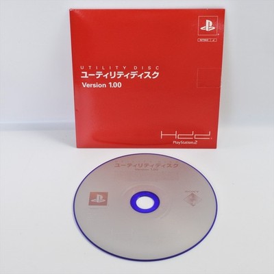 PS2 HARD DISK DRIVE SCPH-10210 HDD SONY Playstation2 SCPH-10000