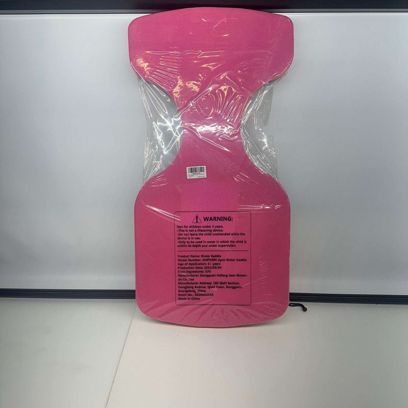 2 pcs Comfortable Foam Water Saddle Pool Floats, New