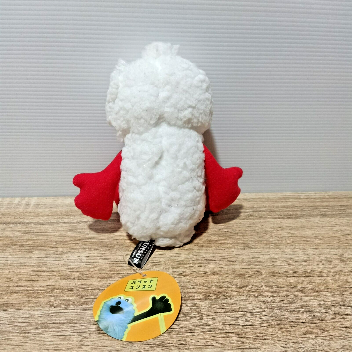 Nonnon Puppet Sunsun Plush Mascot Toy Doll Japan Fukuya TAG 8