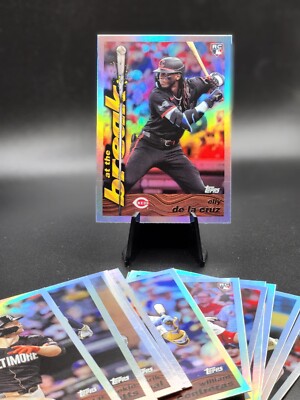 2024 Topps Archives - 1995 At The Break (95ATB) - You Pick - FREE SHIPPING