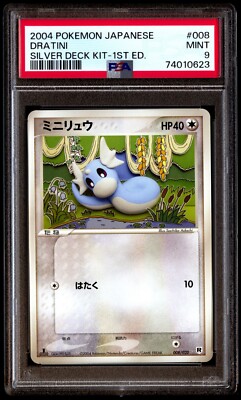 PSA 9 Mint Dratini 008/020 Silver Deck Kit 1st ED 2004