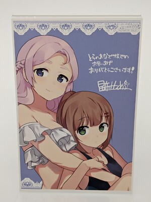 Sekai de Ichiban Oppai ga Suki! Postcard NEW Toranoana Manga Vol. 3 Illust. Card