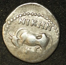 Ancient Greece Silver Drachm Coin 250-167BC Cow Suckling Calf Illyria Apollonia
