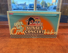 POP MART Crybaby Sunset Concert Plush Pendant Keyring Blind Box FULL SET