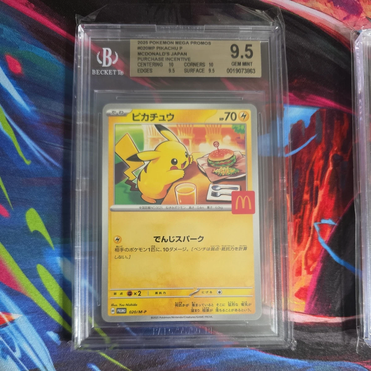 英版ピカチュウ PokeTour1999プロモ - BGS GEM-MT9.5 英版ピカチュウ PokeTour1999 - BGS MINT9 / 3371 【公式通販】