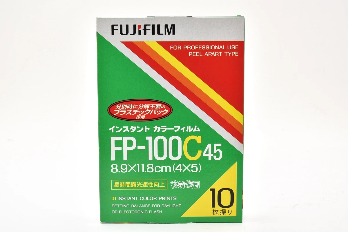 Fp 100c for sale - eBay