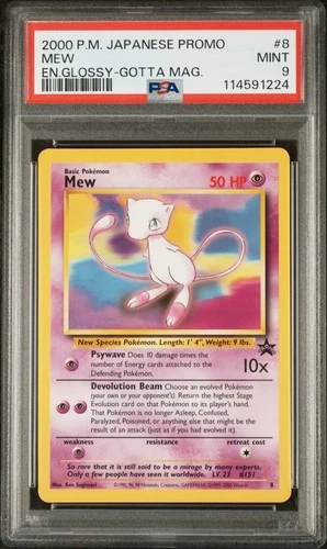 Mew 2000 P.M.  Japanese Promo Glossy Gotta Mag. #8 PSA 9 LOW POP Pokemon
