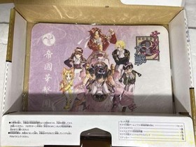 Sega Sakura Wars Sega Saturn Game Special Limited Edition Collectible