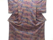 7542095: JAPANESE KIMONO / TSUMUGI