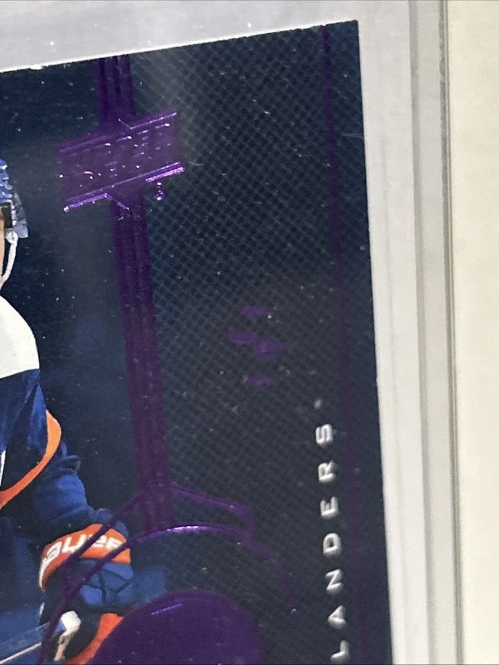 Noah Dobson Islanders/Montreal 2019-20 UD Trilogy 1/1 Rookie Renditions Auto - Image 2 of 4