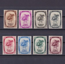 BELGIUM 1938, Sc #B225-B232, CV $70, Prince Albert of Liege, MNH