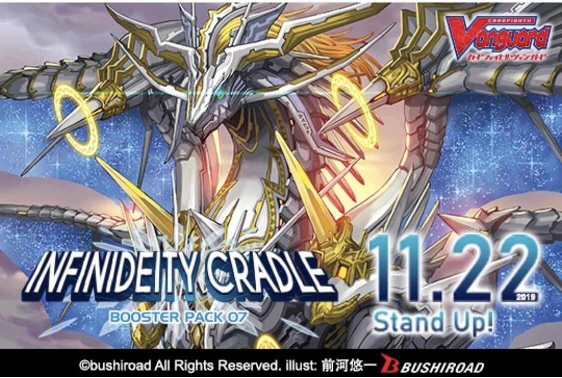 CARDFIGHT VANGUARD FIGHTING FIST DRAGON GOD HAND DRAGON V-BT07