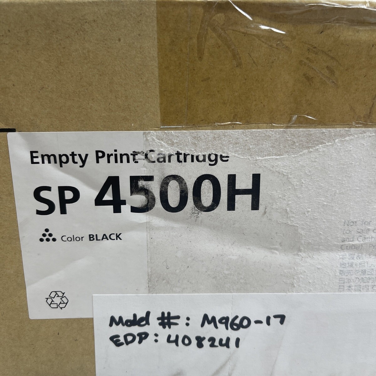 Genuine OEM Ricoh SP 4500H (600544) 10,000 Yield Page Black Genuine OEM Ricoh SP 4500H (600544) 10,000 Yield Page Black