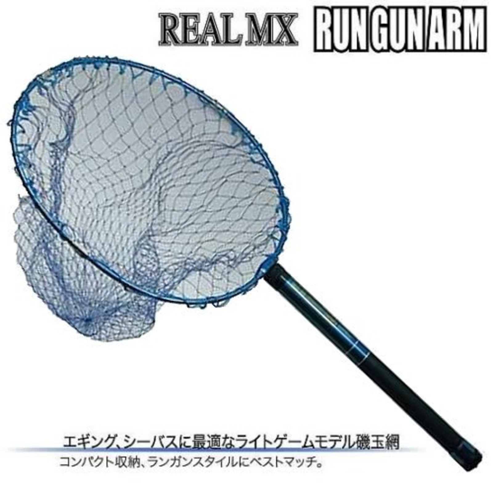 Pro Trust Correr Pistola Brazo blue 300 270cm Telescópico Pesca Carga Pro Trust Correr Pistola Brazo blue 300 270cm Telescópico Pesca Carga