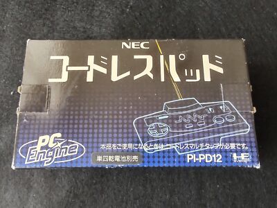 NEC - ＮＥＣ ＰＣ－ＴＳ５０８ＦＡＭ M-1007 MULTI-SCALE - The ESP Guitar Company