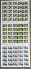 1982 GRENADA ROBYN HOOD CHRISTMAS FULL SHEETS 25 DECIMAL STAMPS FRESH MUH #22