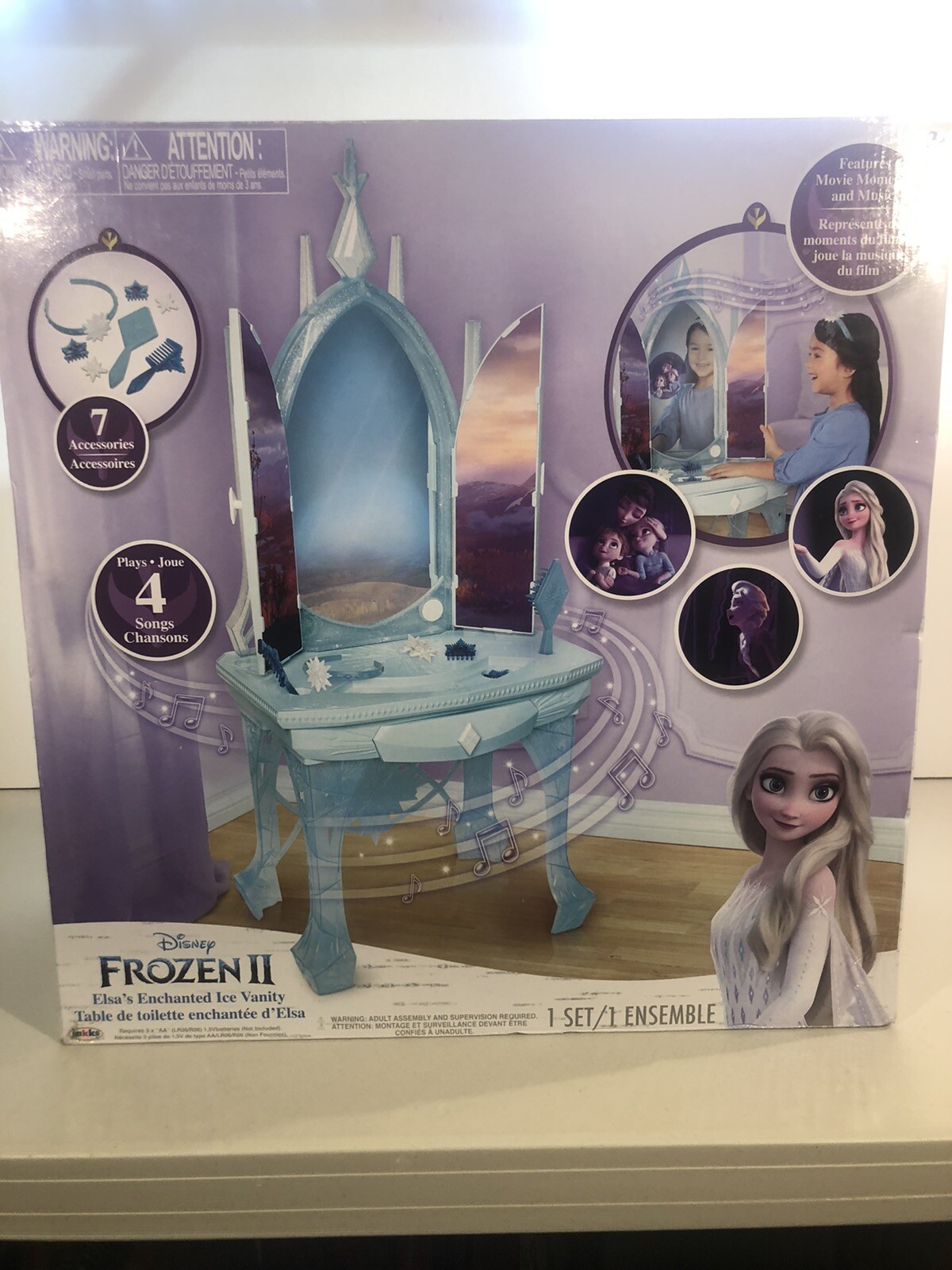 vanity frozen 2