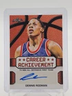 DENNIS RODMAN 2016-17 LEAF CAREER ACHIEVEMENT AUTOGRAPH AUTO #CA-DR5 Q4846