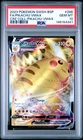 2023 POKEMON SWSH BLACK STAR PROMO #286 FULL ART/PIKACHU VMAX PSA 10