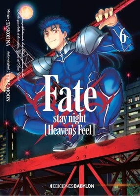 Fate Stay Night 6 Heavens Feel
