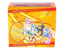 Pokémon Chinese Pocket Baby Eif Elf Booster Box - 30 Packs -US SELLER FAST SHIP