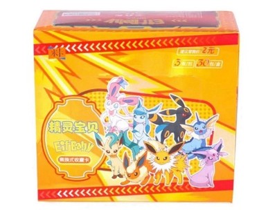 Pokémon Chinese Pocket Baby Eif Elf Booster Box - 30 Packs -US