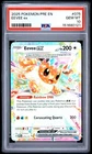 2025 POKEMON PRE EN-PRISMATIC EVOLUTIONS 075 EEVEE EX PSA 10