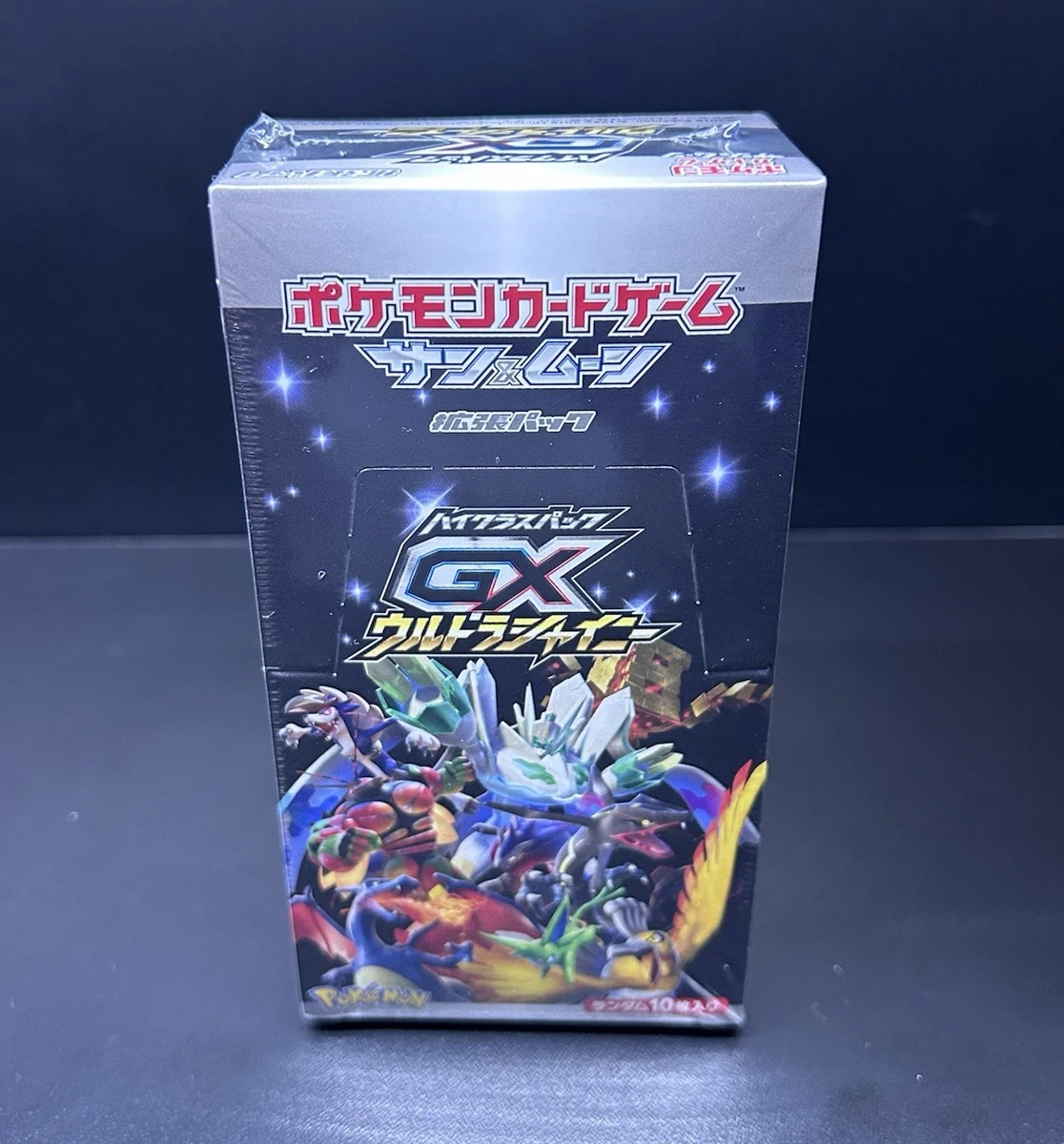 sm8b booster box Sun & Moon: Champion Road [Japanese] SM6b The subset also includes a large number of Shiny Pokemon Pokemon MEGA Evolution Ninja Spinner