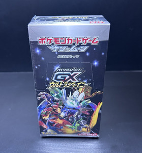gx battle booster box KONAMI YU-GI-OH CCG: Box: Battles of Legend: Terminal Revenge : Toys & Games Other than Pokemon Pokemon Mega Evolution Chaos Rising