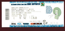 Blackburn Rovers v Manchester United 2004/05 Premiership Ticket