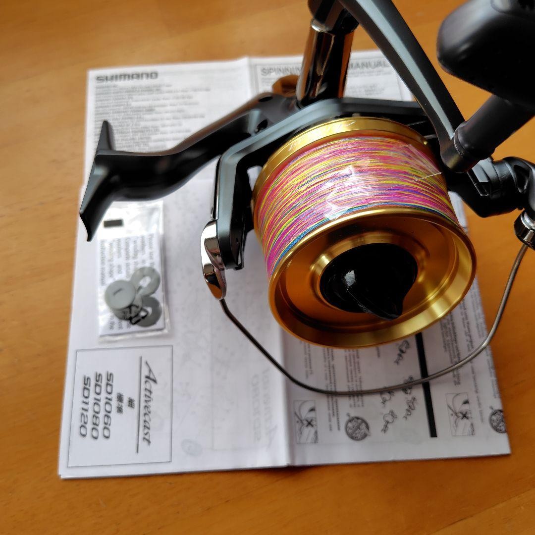 SHIMANO Activcast スピンキャストリール　2025モデル シマノ 25 アクティブキャスト 細 リール スピニング ( 2025年 3