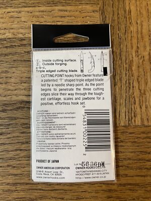 Owner SSW Cutting Point Hooks - Perfect For Steelhead & Salmon Fishing