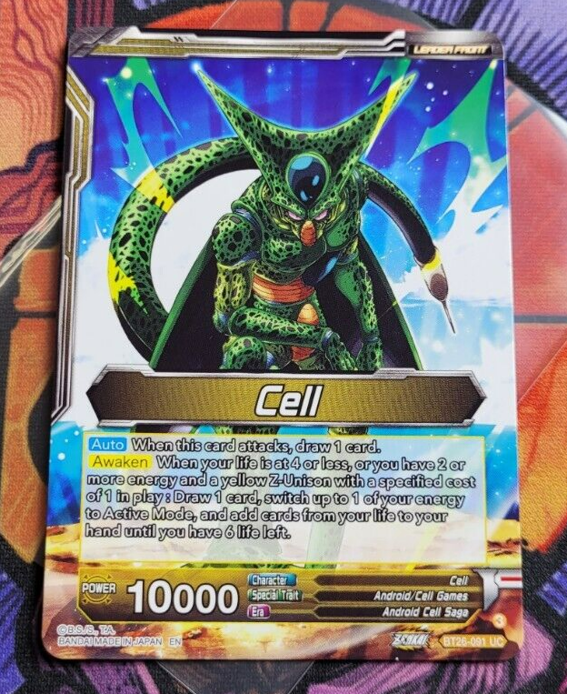 ドラゴンボール超カードゲーム　セル　PSA10 SLR 英語　BT26-091 ラジオ 体操 ドラゴンボール ドラゴンボール超カードゲーム セル