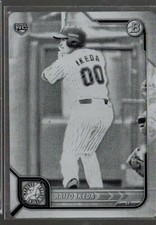 Raito Ikeda 2022 Bowman NPB Baseball Black Print Plate 1/1 RC CHIBA MARINES