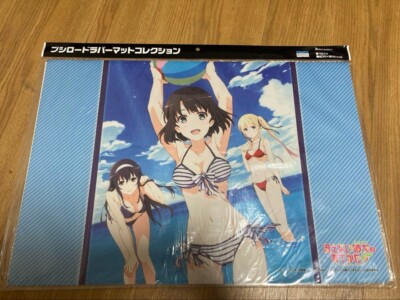 Saekano: How to Raise a Boring Girlfriend Playmat Rubber Mat Megumi Utaha Eriri