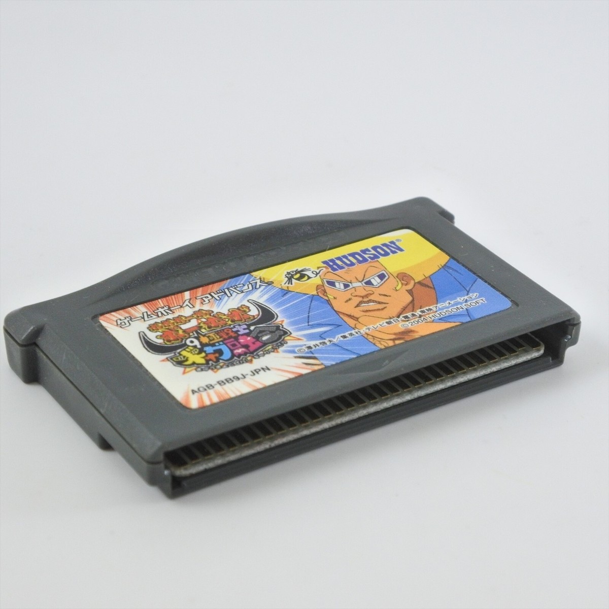 BOBOBO BO BO BOBO 9 KYOKU SENSHI GAG Gameboy Advance Nintendo 2193