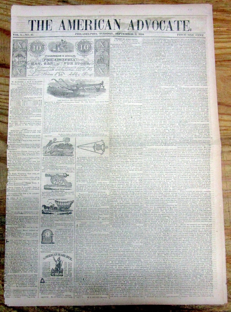 vintage L.G.B news paper design タンクトップ design paper news L.G.B vintage タンクトップ 【公式通販】 タンク
