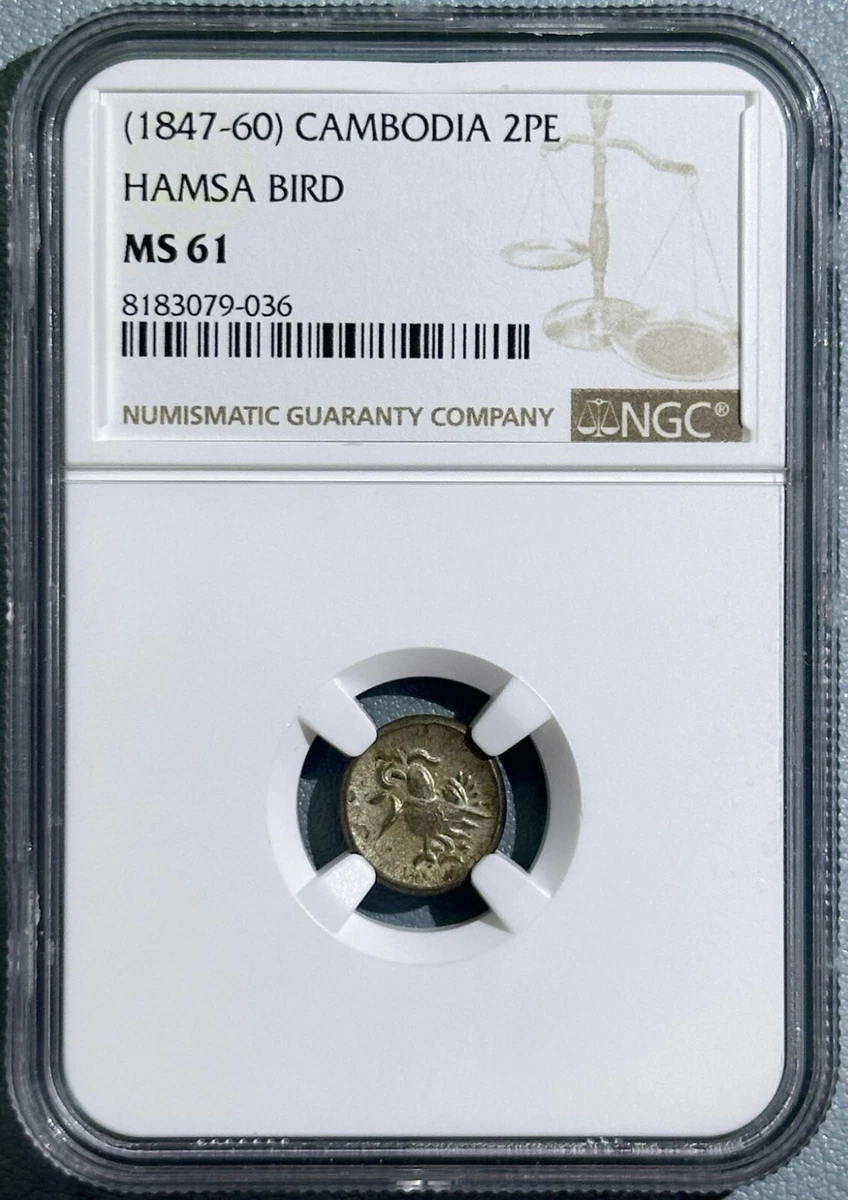 Silver 1847 Year Cambodia Coins for sale | eBay