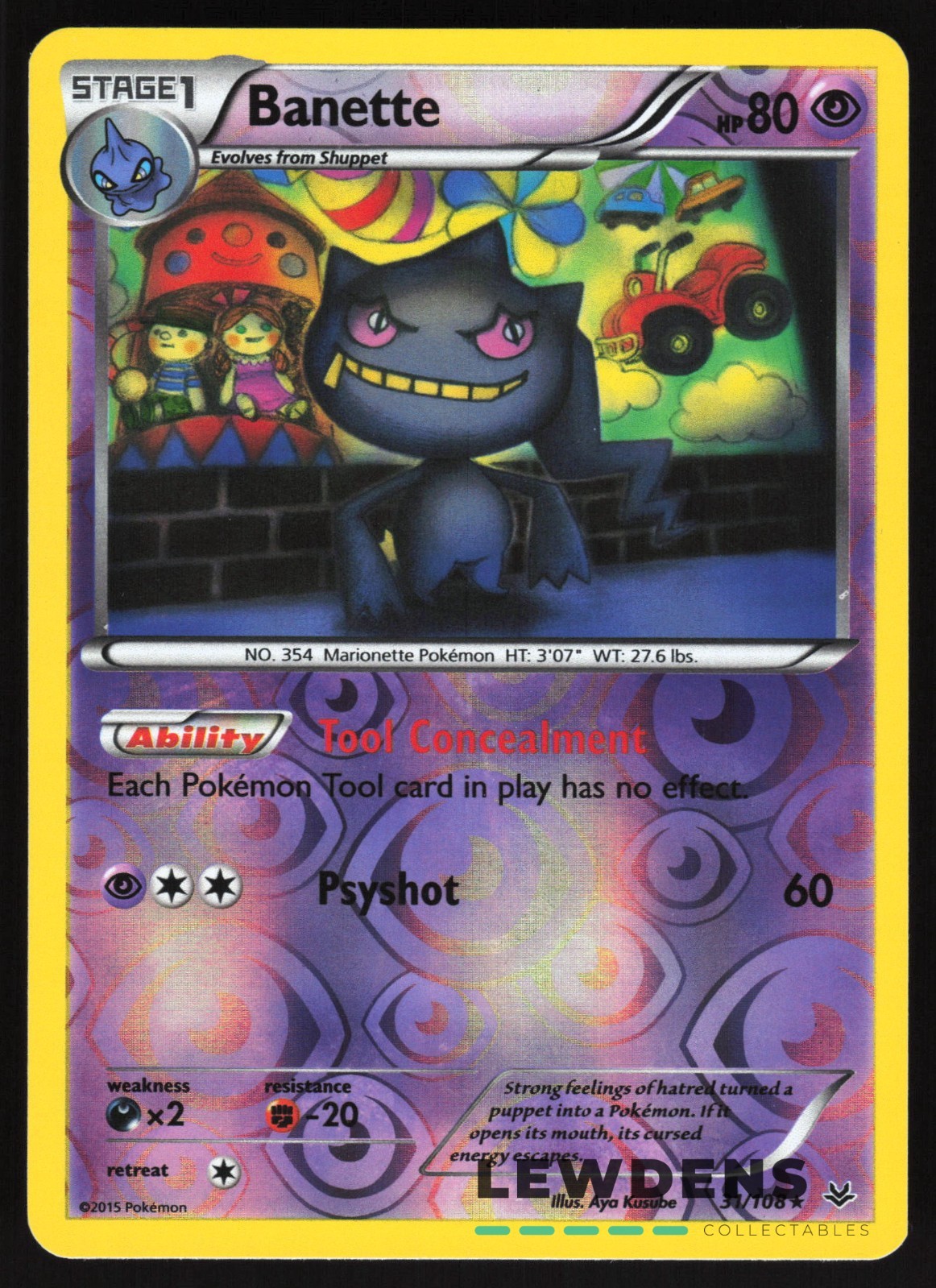 Banette