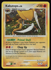 pokémon futsal cards Eevee on the Ball - 002/005 (Pokemon Futsal)