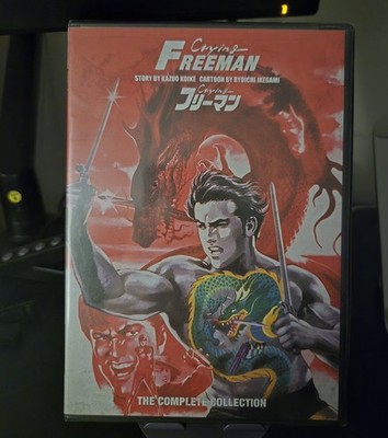 Crying Freeman the Complete Collection DVD Anime BRAND NEW! 