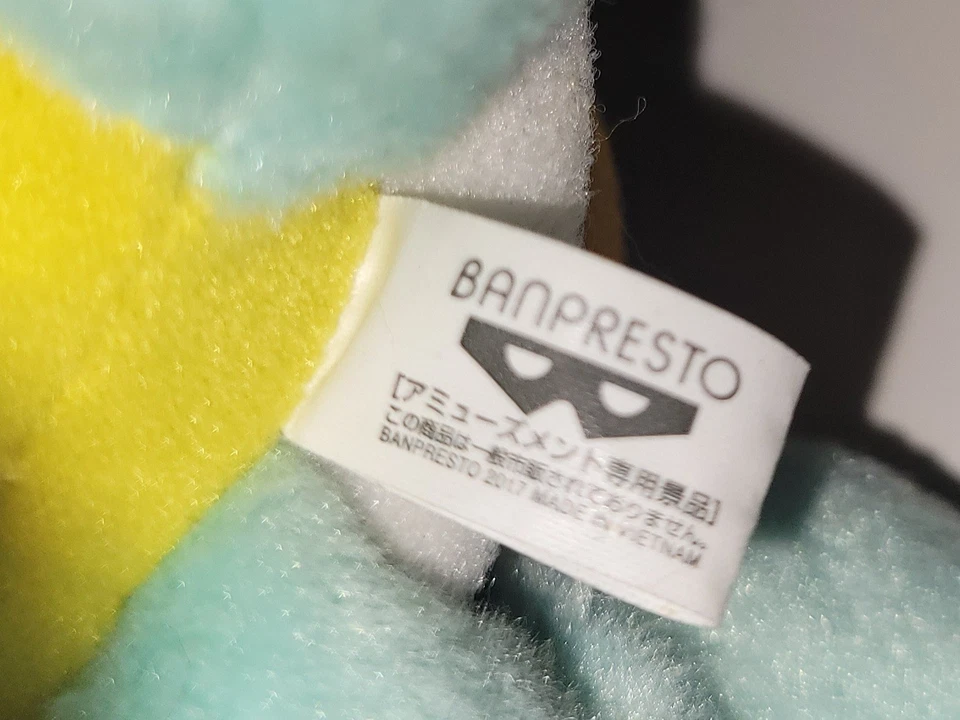 7" Squirtle Poke Plush Dolls Pokemon Plush Nintendo Game Freak ShopPro Banpresto - Image 2 of 4