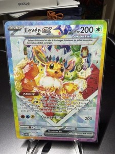 Eevee Ex 224 | eBay