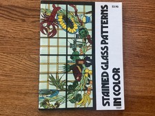 1978 Hollander Stained Glass Patterns in Color Book Vintage