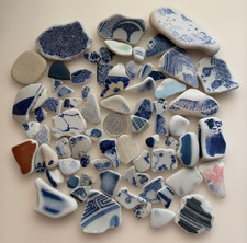 pottery sea glass from Japan Surf-Tumbled Beach Glass