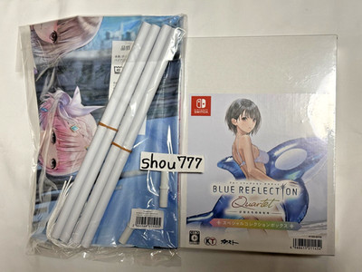 2 Set BLUE REFLECTION Quartet: The Miracle of the Girls Special Collection Box