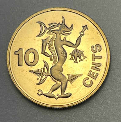 1979 Solomon Islands 10 Cents Proof Only 2,845 Minted Copper-Nickel KM#4